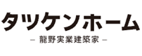 タツケンホーム